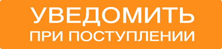 Уведомить при поступление товара:Воздухозаборник на крышу автомобиля Бэтмен Isuzu mu-X UC рестайлинг (2017-2022) (Неокрашенный)  с доставкой в г. Йошкар-Ола.