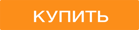 Купить Оплетки на руль (37-40 см со шнуровкой Модель 1 из 4 кусков натур. кожа) Автопилот CITROEN ZX306 (1991-1998) (черный)  с доставкой в г. Йошкар-Ола.