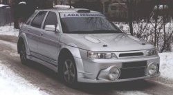 Жабры на капот WRC Evolution Subaru Legacy BG,BK,B11 универсал дорестайлинг (1993-1996)