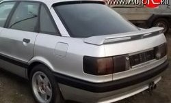 Спойлер Standart Audi 80 B3 седан (1986-1991)