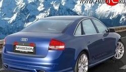 Задний бампер Magnus Style Audi A6 C5 дорестайлинг, седан (1997-2001)