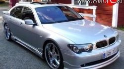 Накладка переднего бампера HAMANN BMW 7 серия E65,E66, E67, E68 дорестайлинг, седан (2001-2005)