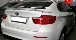 6 899 р. Лип спойлер HAMANN Tycoon BMW X6 E71 рестайлинг (2012-2014) (Неокрашенный)  с доставкой в г. Йошкар-Ола. Увеличить фотографию 3