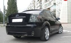 14 299 р. Задний бампер Concept Ford Focus 2 седан рестайлинг (2007-2011) (Неокрашенный)  с доставкой в г. Йошкар-Ола. Увеличить фотографию 4