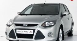 Передний бампер YTR Ford Focus 2 универсал рестайлинг (2007-2011)