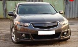 Юбка переднего бампера MUGEN Honda (Хонда) Accord (Аккорд)  CU (2008-2011) CU седан дорестайлинг