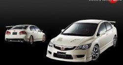 27 999 р. Пластиковый капот Mugen Style  Honda Civic  FD (2005-2011) седан дорестайлинг, седан рестайлинг (Неокрашенный)  с доставкой в г. Йошкар-Ола. Увеличить фотографию 4