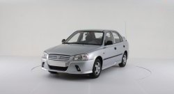 2 049 р. Пороги накладки Классик Hyundai Accent седан ТагАЗ (2001-2012) (Неокрашенные)  с доставкой в г. Йошкар-Ола. Увеличить фотографию 2