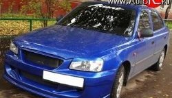 7 499 р. Передний бампер ATH New Hyundai Accent седан ТагАЗ (2001-2012) (Неокрашенный)  с доставкой в г. Йошкар-Ола. Увеличить фотографию 1