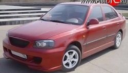 7 349 р. Передний бампер ATH Hyundai Accent седан ТагАЗ (2001-2012) (Неокрашенный)  с доставкой в г. Йошкар-Ола. Увеличить фотографию 2