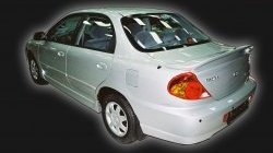 5 799 р. Спойлер GT Dynamics KIA Spectra (2000-2009) (Неокрашенный)  с доставкой в г. Йошкар-Ола. Увеличить фотографию 2