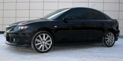 3 049 р. Радиаторная решётка Global-Tuning  Mazda 3/Axela  BK (2003-2006) дорестайлинг седан (Неокрашенная)  с доставкой в г. Йошкар-Ола. Увеличить фотографию 2