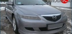 9 499 р. Накладка переднего бампера ATH Mazda 6 GG, GY универсал дорестайлинг (2002-2005)  с доставкой в г. Йошкар-Ола. Увеличить фотографию 3