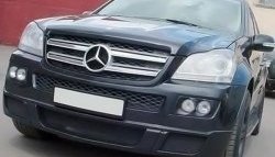 7 349 р. Вставки для модульной оптики ПТФ BRABUS Mercedes-Benz GL class X164 дорестайлинг (2006-2009) (Без оптических модулей)  с доставкой в г. Йошкар-Ола. Увеличить фотографию 3