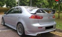 9 499 р. Пороги накладки Zodiak Mitsubishi Lancer 10 седан дорестайлинг (2007-2010) (Неокрашенные)  с доставкой в г. Йошкар-Ола. Увеличить фотографию 3