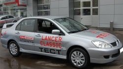 4 249 р. Накладка переднего бампера GT Dynamics Mitsubishi Lancer 9 1-ый рестайлинг седан (2003-2005) (Неокрашенная)  с доставкой в г. Йошкар-Ола. Увеличить фотографию 2