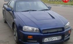 17 249 р. Пластиковый капот GTR Nissan Skyline R34 (1999-2002) (Неокрашенный)  с доставкой в г. Йошкар-Ола. Увеличить фотографию 2