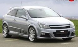 5 349 р. Передний бампер Lumma  Opel Astra  H GTC (2004-2011) хэтчбек 3 дв. дорестайлинг, хэтчбек 3 дв. рестайлинг (Неокрашенный)  с доставкой в г. Йошкар-Ола. Увеличить фотографию 4