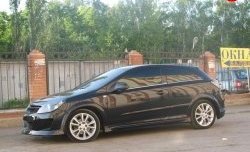 4 599 р. Пороги накладки DM-Style  Opel Astra  H GTC (2004-2011) хэтчбек 3 дв. дорестайлинг, хэтчбек 3 дв. рестайлинг (Неокрашенные)  с доставкой в г. Йошкар-Ола. Увеличить фотографию 2