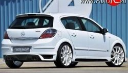 Пороги накладки Rieger Opel Astra H хэтчбек 5дв дорестайлинг (2004-2007)