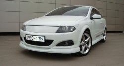 4 499 р. Глухая решётка радиатора Global Tuning Opel Astra H GTC хэтчбек 3 дв. дорестайлинг (2004-2006) (Неокрашенная)  с доставкой в г. Йошкар-Ола. Увеличить фотографию 2