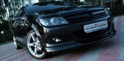 4 749 р. Накладка переднего бампера Global Tuning  Opel Astra  H GTC (2004-2011) хэтчбек 3 дв. дорестайлинг, хэтчбек 3 дв. рестайлинг (Неокрашенная)  с доставкой в г. Йошкар-Ола. Увеличить фотографию 3