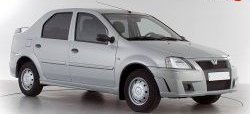 4 249 р. Передний бампер Классик 2 Renault Logan 1 дорестайлинг (2004-2010) (Неокрашенный)  с доставкой в г. Йошкар-Ола. Увеличить фотографию 3