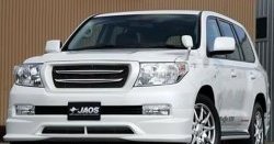 12 599 р. Решётка радиатора JAOS дорестайлинг  Toyota Land Cruiser  200 (2007-2012) дорестайлинг (Неокрашенная)  с доставкой в г. Йошкар-Ола. Увеличить фотографию 1