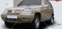 459 р. Накладки и основания зеркал Кураж до 2005г.в. Chevrolet Niva 2123 дорестайлинг (2002-2008) (Неокрашенные)  с доставкой в г. Йошкар-Ола. Увеличить фотографию 3