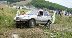 899 р. Передние широкие брызговики Лидер  Chevrolet Niva  2123 (2002-2008), Лада 2123 (Нива Шевроле) (2002-2008)  с доставкой в г. Йошкар-Ола. Увеличить фотографию 3