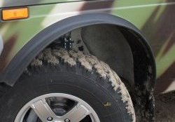 3 899 р. Арки крыльев Flexible Kit (50 мм) Toyota Land Cruiser Prado J150 2-ой рестайлинг (2017-2020)  с доставкой в г. Йошкар-Ола. Увеличить фотографию 1