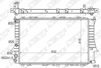 Радиатор двигателя SAT (трубчатый) Audi A6 С4 седан (1994-1997)