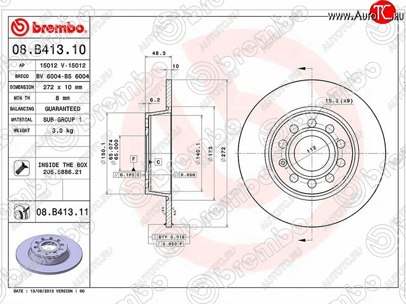 4 999 р. Тормозной диск BREMBO (задний, d272 мм, 5х112) Audi A3 8VS седан рестайлин (2016-2020)  с доставкой в г. Йошкар-Ола