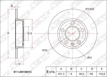 1 239 р. Диск тормозной SAT ( не вентилируемый)  Audi A1  8X1 хэтчбэк 3 дв. (2010-2014), Audi A3 ( 8L1 хэтчбэк 3 дв.,  8LA хэтчбэк 5 дв.) (1996-2003), Audi TT  8N (1998-2006), Skoda Fabia  Mk2 (2007-2010), Skoda Octavia ( A5,  A7) (2004-2020), Skoda Roomster  5J (2006-2015), Volkswagen Bora (1998-2005), Volkswagen Jetta  A4 (1998-2005)  с доставкой в г. Йошкар-Ола. Увеличить фотографию 1