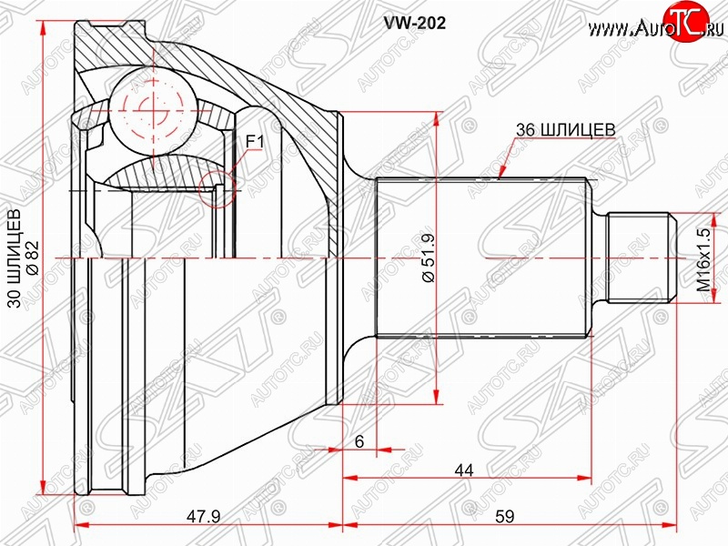 2 499 р. ШРУС SAT (наружный, 30*36*51.9 мм)  Audi A2 8Z, Skoda A2 (8Z), Volkswagen Polo (9N1)  с доставкой в г. Йошкар-Ола