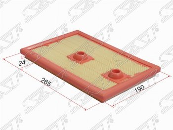 Фильтр воздушный двигателя SAT Audi A3 (8VS седан,  8VA хэтчбэк 5 дв.,  8V1), Q3 (8U), Skoda Octavia (A7), Volkswagen Golf (7), Jetta (A6), Polo (5), Tiguan (Mk2)