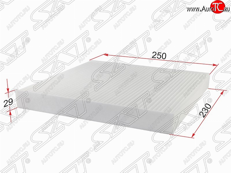 299 р. Фильтр салонный SAT (250x230x29 mm)  Audi A3 (8VA хэтчбэк 5 дв.,  8VS седан,  8V1), Seat Leon (5F хэтчбэк 5 дв.,  5F), Skoda Karoq (NU7), Kodiaq (NU7), Octavia (A7), Superb (B8 (3V),  B8 (3V5)), Volkswagen Golf (7), Teramont (CA1), Tiguan (Mk2)  с доставкой в г. Йошкар-Ола