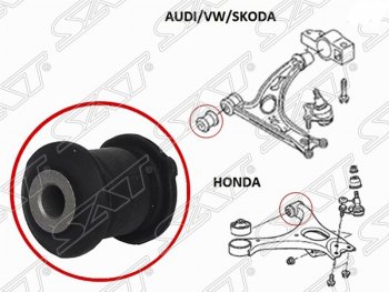 Cайлентблок рычага передней подвески SAT (задний) Audi A3 8PA хэтчбэк 5 дв. 1-ый рестайлинг (2004-2008)