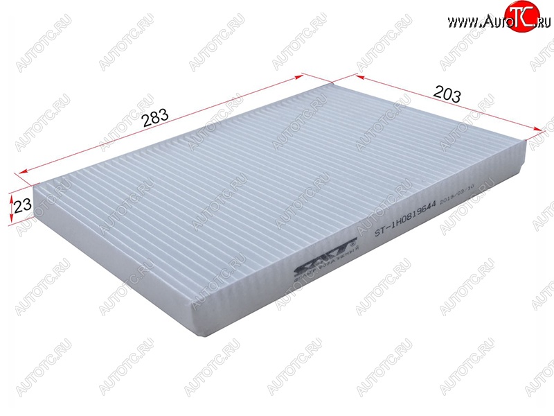 288 р. Фильтр салонный SAT  Audi A3 (8LA хэтчбэк 5 дв.,  8L1 хэтчбэк 3 дв.), TT (8N), Seat Leon (1M хэтчбэк 5 дв.), Toledo (седан), Skoda Octavia (Tour A4 1U2,  Tour A4 1U5), Superb (седан), Volkswagen Caddy (9K,9U), Golf (3,  4), Jetta (A3), Lupo, Passat (B5,  B5.5)  с доставкой в г. Йошкар-Ола