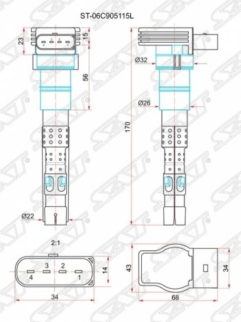 1 599 р. Катушка зажигания SAT  Audi A6  C5 - A8  D3  с доставкой в г. Йошкар-Ола. Увеличить фотографию 1