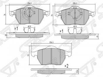 829 р. Комплект задних тормозных колодок SAT Audi A6 C5 дорестайлинг, седан (1997-2001)  с доставкой в г. Йошкар-Ола. Увеличить фотографию 1