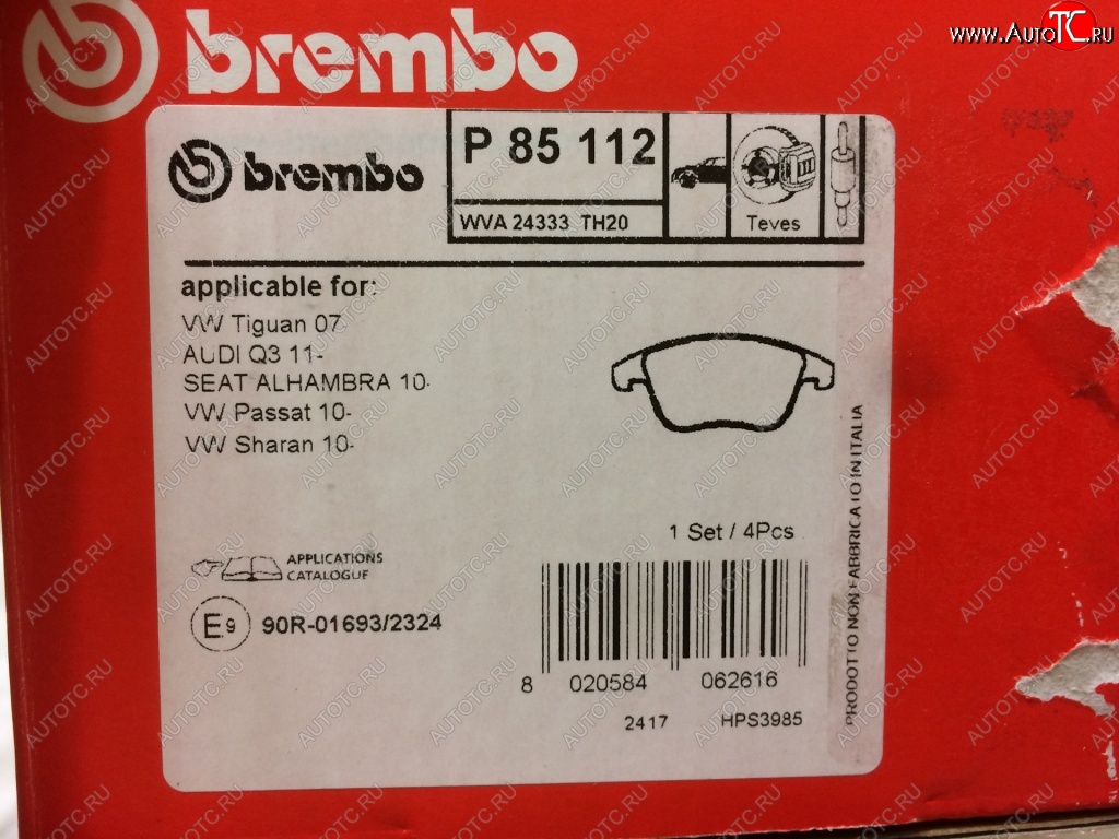 5 949 р. Передние тормозные колодки Brembo Audi Q3 8U дорестайлинг (2011-2015)  с доставкой в г. Йошкар-Ола