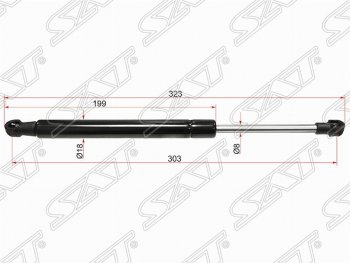 Газовый упор капота SAT Audi (Ауди) Q5 (Ку5)  8R (2008-2017) 8R дорестайлинг, рестайлинг