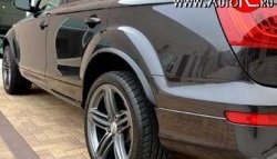 17 299 р. Накладки на колёсные арки Slim Arch Audi Q7 4L дорестайлинг (2005-2009) (Неокрашенные)  с доставкой в г. Йошкар-Ола. Увеличить фотографию 2