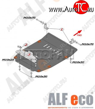 14 799 р. Защита картера двигателя Alfeco  Audi Q7  4L (2005-2009) дорестайлинг (Алюминий 4 мм)  с доставкой в г. Йошкар-Ола