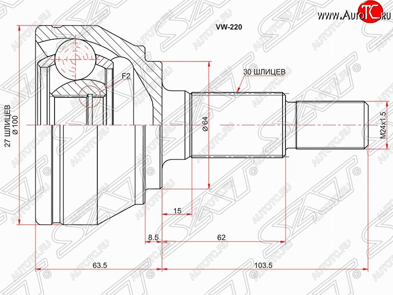 3 199 р. ШРУС SAT (наружный, 27*30*64 мм)  Audi Q7  4L (2005-2009), Volkswagen Touareg  GP (2002-2010)  с доставкой в г. Йошкар-Ола