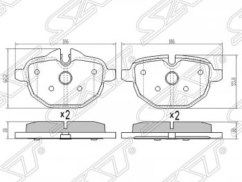 Колодки тормозные SAT (задние) BMW (БМВ) 5 серия ( F11,  F10) (2009-2017) F11, F10 дорестайлинг, универсал, седан дорестайлинг, рестайлинг, седан, рестайлинг, универсал