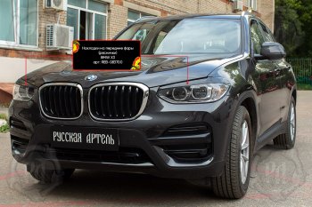 1 399 р. Реснички фар RA  BMW X3  G01 (2017-2021) дорестайлинг (Поверхность глянец (под окраску), Неокрашенные)  с доставкой в г. Йошкар-Ола. Увеличить фотографию 2