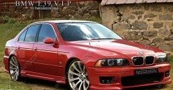 Пороги накладки Neodesign BMW 5 серия E39 седан дорестайлинг (1995-2000)