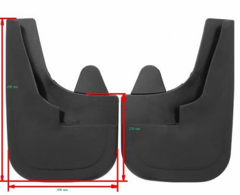 Универсальные передние брызговики (широкие) ПТП64 Uni4  Honda CR-V RD4,RD5,RD6,RD7,RD9  рестайлинг (2004-2006)